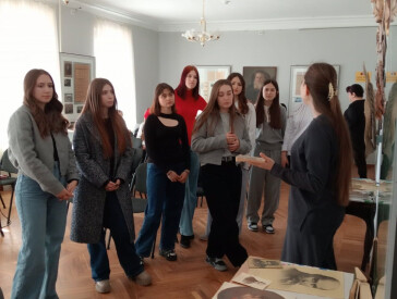 Скарби з родинних полиць