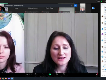 Участь викладачів ПДХШ імені Святослава Пашинського у Всеукраїнській конференції