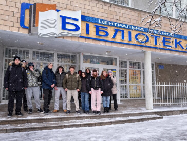 Українка: сила в кожній