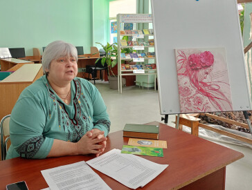 Подорожі Лесі Українки