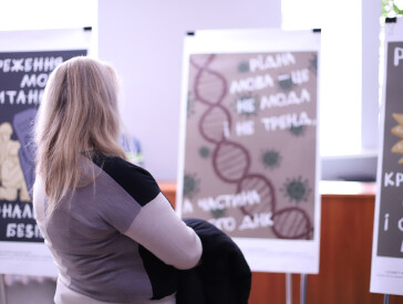 «Мова – це важливо»: в рамках проєкту «Мій вибір – українська мова»