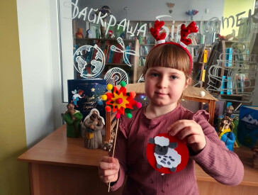 Різдво в долонях   