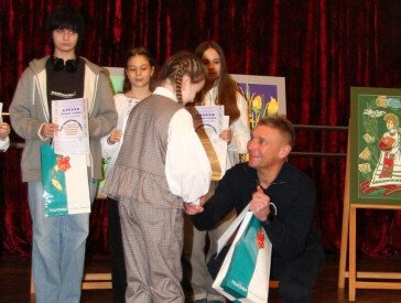 Наші традиції – наше коріння