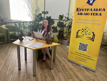 Веселі читання в ролях