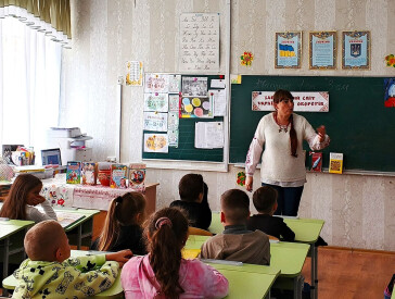 Світ українських традицій