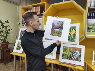 Акварельна подорож