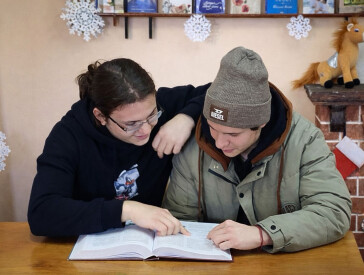 Перший день Нового року разом із бібліотекою