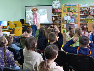 Природознавча година «Різнобарвні первоцвіти»