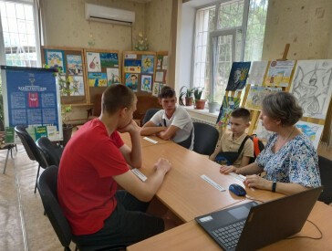 Полтаво, я люблю тебе!