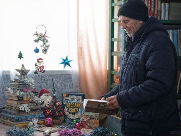 Перший день Нового року разом із бібліотекою