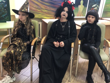 Містика осені