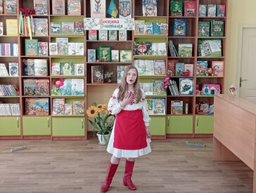 Національні тижні читання в бібліотеках Полтавської громади: «Гартуємо розум, плекаємо серце»