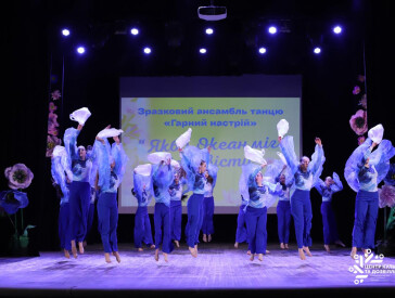 У Центрі культури та дозвілля благодійний концерт зібрав понад 68 тисяч гривень для військових