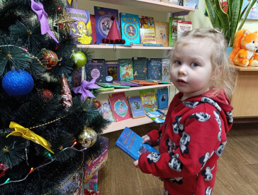 Бібліотека та громада — простір для співпраці