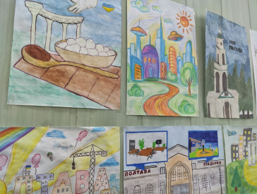 Малюю Полтаву, в якій хочу жити