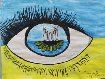 Малюю Полтаву, в якій хочу жити