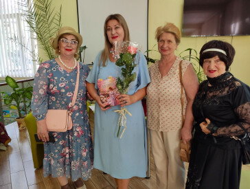 Магія «Леді з квітня»