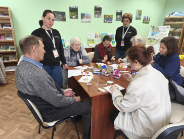 Арт-терапія «Дерево життя»