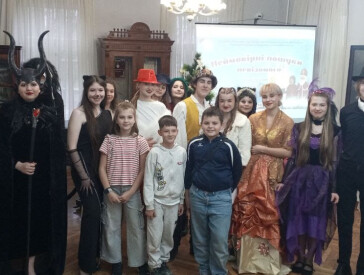 Казково-романтичний мюзикл до Дня cвятого Миколая «Неймовірні пошуки Невідомого»