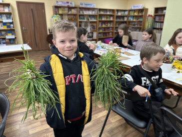 Квітковий настрій