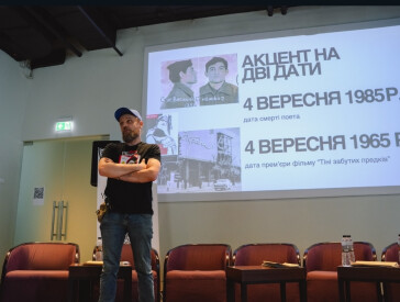 ЦКД став учасником форуму культур: як це було