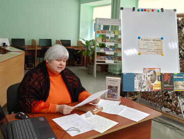 Валер’ян Підмогильний: Читаємо. Відчуваємо. Переживаємо