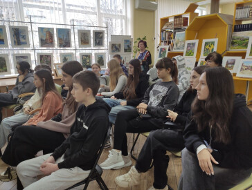 16 днів проти насильства