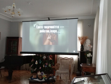 «Насилля живиться покірністю, як вогонь соломою»