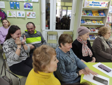 Українська мова без табу