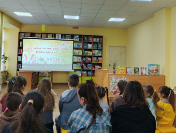 Від вербички до пасочки