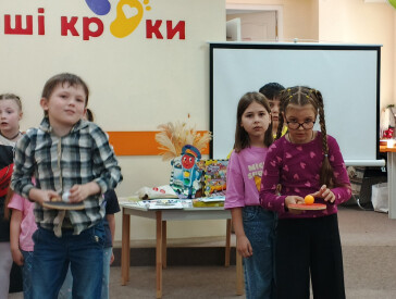 Канікули на «відмінно»: весело і безпечно