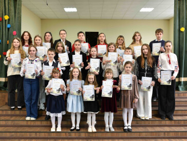 Фестиваль фортепіанної музики “Українська весна”