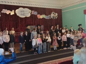 Посвята першокласників музичного відділення до почесного ордену “Лицарів музики”