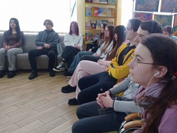 Українка: сила в кожній