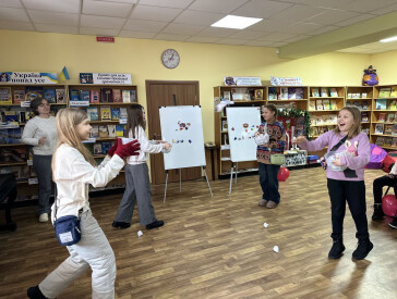 Новорічні пригоди юних читачів