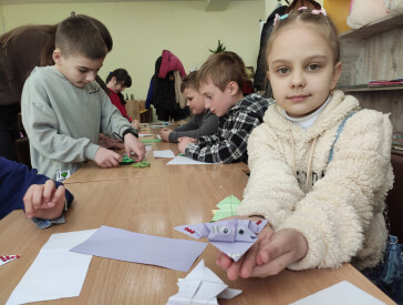 Магія в одному аркуші