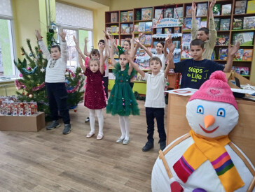 Зимова казка