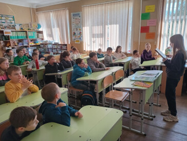 «Риби в морі» й «жаби в ставку»