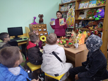 Королева Осінь всіх до столу просить