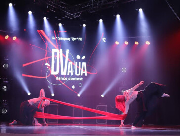 У Полтаві пройшов масштабний чемпіонат сучасного танцю