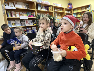 Зимовий кіновечір у бібліотеці