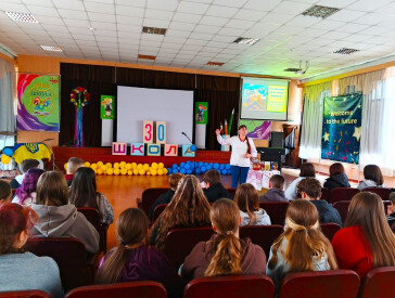 Світ українських традицій