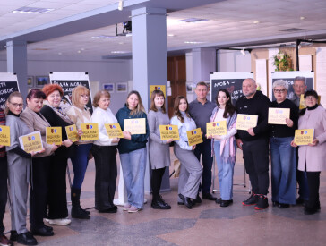 «Мова – це важливо»: в рамках проєкту «Мій вибір – українська мова»