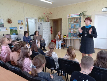 Весняна подорож