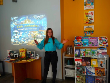 Світ роботів: від мрії до реальності