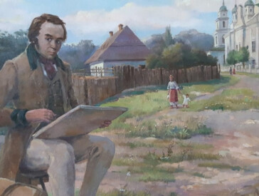 Полтавські малюнки Тараса Шевченка