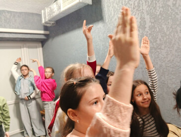 Цілющі рослини України