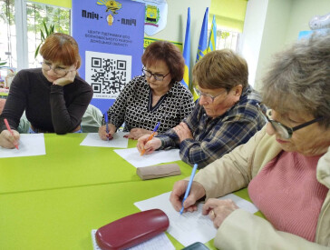 Українська мова як репрезентант ідентичності нації