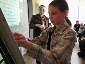 Вогняна Лілея. Бібліопортрет до 155-річчя від дня народження Лесі Українки