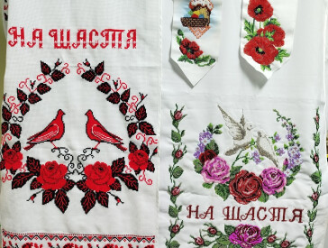 І творять руки, що підказує серце